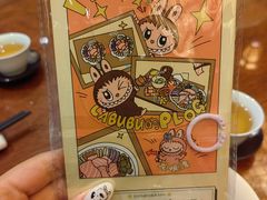 -龙悦湾酒家·八阵鱼生·渔人码头店