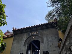 -千佛山风景名胜区