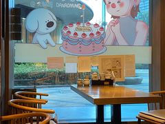 -雷神拉面(财富中心玉米楼店)