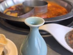 -竹犇番茄火锅(长风街店)