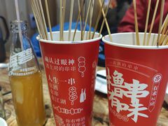 -状元虎.摇滚炒鸡.家常菜(义勇街店)