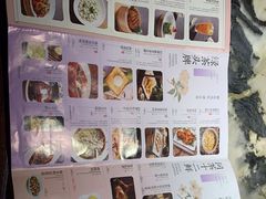 -绿茶餐厅(汇悦大融城店)