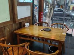 -古真记钵钵鸡(总店)