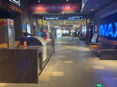 -万达影城(西铁营万达广场IMAX店)