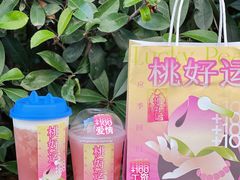 -万达广场(无锡滨湖店)