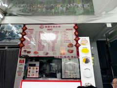 -义顺牛奶公司(新马路老店)