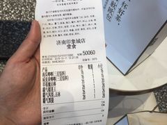 -奈雪的茶(印象城店)