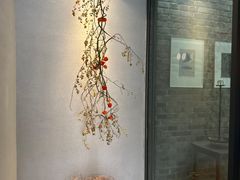 -曲廊院(东四十一条店)