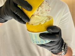 -苏小糖(鼓浪屿三丘田花园店)