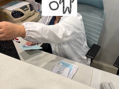 -上海市皮肤病医院(武夷路院区)