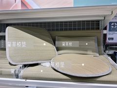 -NITORI 宜得利家居(上海金桥啦啦宝都店)