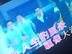 -好乐迪(张扬路八佰伴店)