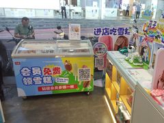 -九机·手机电脑数码(小西门店)