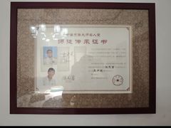 -松云泽