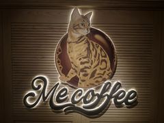 -Me Coffee下午茶艺术空间