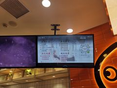 -CoCo都可(北新桥店)