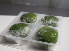 爆浆芝士豆乳青团-盒马鲜生(大成店)