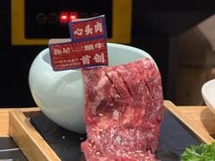 -極屋鮨牛 · 烧肉酒场(时代C馆店)