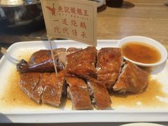 -先记烧鹅王·本地粤菜(福永店)