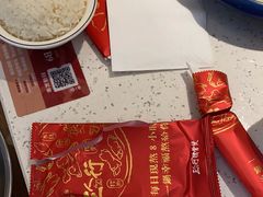 -三人行骨头王火锅(长寿店)