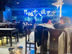 -建哥老菜馆(瑞达公寓一店)