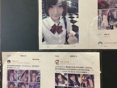 -天天玩X秋葉原日系动漫游戏中心