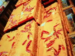 -嘉凌码头·重庆特产手工火锅底料(洪崖洞九楼店)