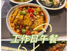 -武汉荟聚