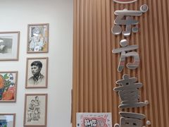 -东方童画儿童创意美术(十里堡体验馆)