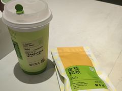 -奈雪的茶(龙湖西溪天街PRO店)
