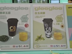 -gleeglee乐溢亦茶(合生汇店)
