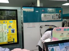 -福奈特洗衣·洗鞋·奢侈品护理(长阳路店)