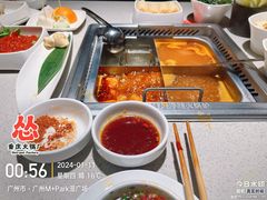 -海底捞火锅(漫广场店)