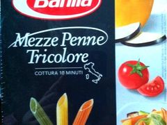 百味来三色直通粉-世纪联华超市(外海店)