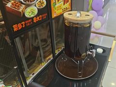 -探鱼·鲜青椒爽麻烤鱼(天一广场店)