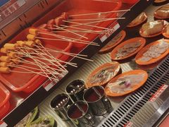 -大芊金重庆串串火锅(南京路店)