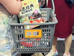 -黑色经典臭豆腐·长沙鲜食商店(坡子街店)