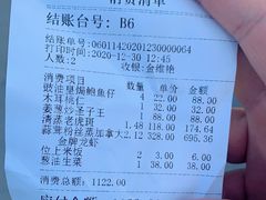 -徐记海鲜(曲江南湖店)