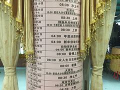 -佛有缘素食馆·荔湾老字号(陈家祠首店)