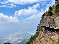 -萍乡武功山风景名胜区