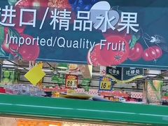 -大润发(明珠店)