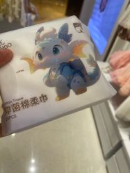 -英氏YeeHoO(港汇恒隆广场店)