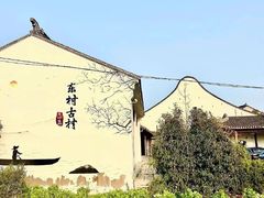 -西山风景区