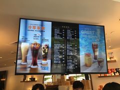 -Peet's Coffee皮爷咖啡(大学路店)