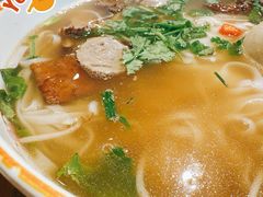 -越南牛肉河粉餐厅(书院巷店)