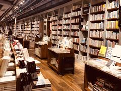 -方所(华润万象城店)