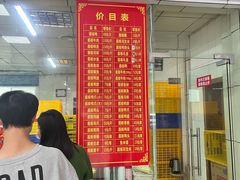 -金丹酱板鸭营业厅(紫缘路店)