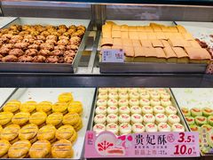 -詹记桃酥(宿州路店)