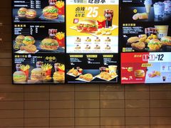 -麦当劳(秣陵路店)