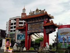 -唐人街(耀华力路)